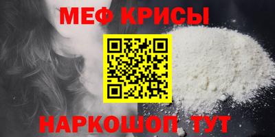 гашиш Северобайкальск