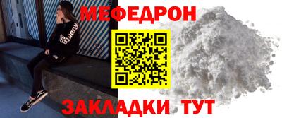 apvp Рузаевка