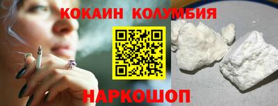 стафф Рязань