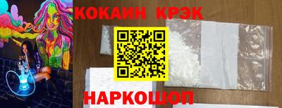 apvp Рузаевка