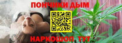 MESCALINE Рыбинск