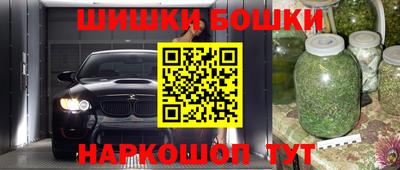 стафф Рязань