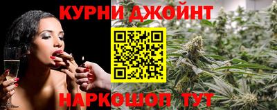 дистиллят марихуана Свободный
