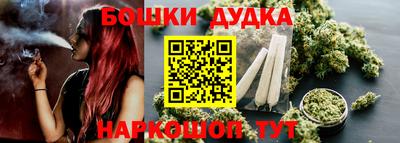 стафф Рязань