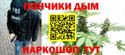 стафф Рязань