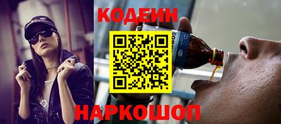 apvp Рузаевка