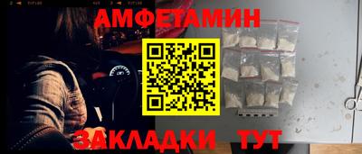 гашиш Северобайкальск