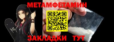дистиллят марихуана Свободный
