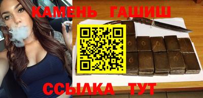 стафф Севастополь