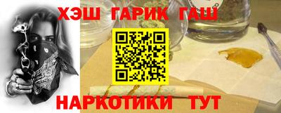 apvp Рузаевка