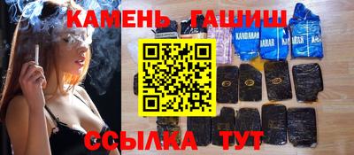 apvp Рузаевка