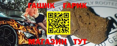 MESCALINE Рыбинск