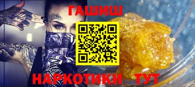 apvp Рузаевка