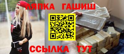 дистиллят марихуана Свободный