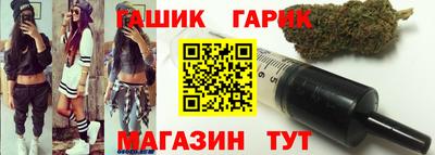 стафф Севастополь