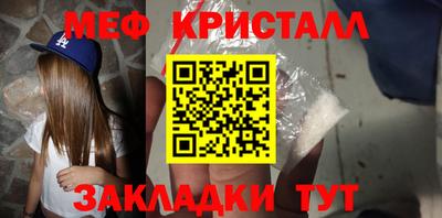 apvp Рузаевка