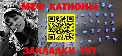 apvp Рузаевка